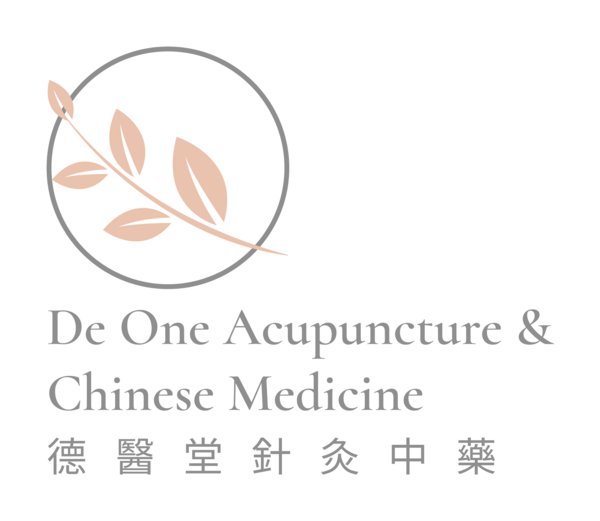 De One Acupuncture & Chinese Medicine 德醫堂針灸中藥