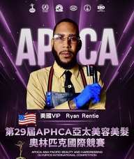 Book an Appointment with Ryan Rentie for Scalp Micropigmentation